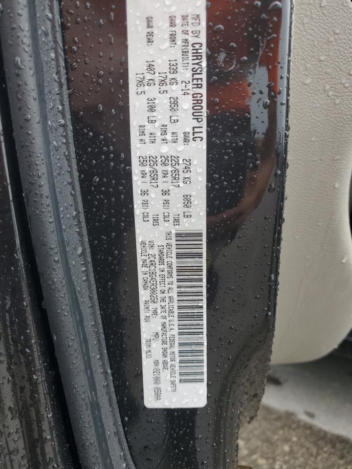 2014 Chrysler Town & Country Touring VIN: 2C4RC1BG4ER300250 Lot: 62635114