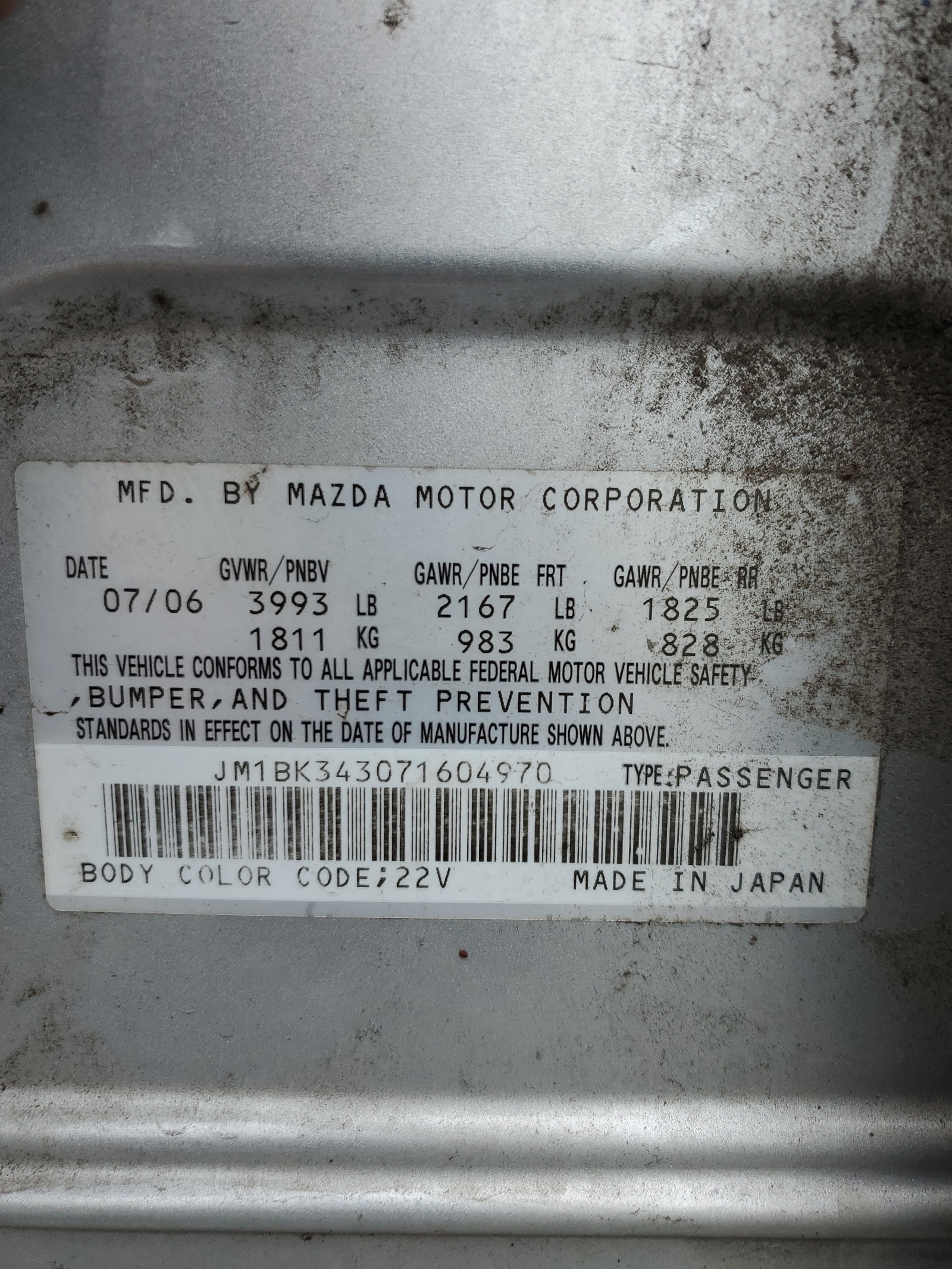 JM1BK343071604970 2007 Mazda 3 Hatchback