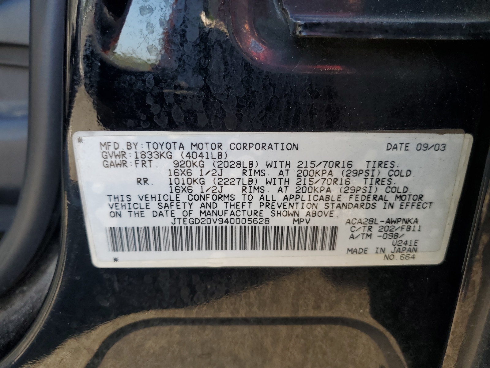 JTEGD20V940005628 2004 Toyota Rav4