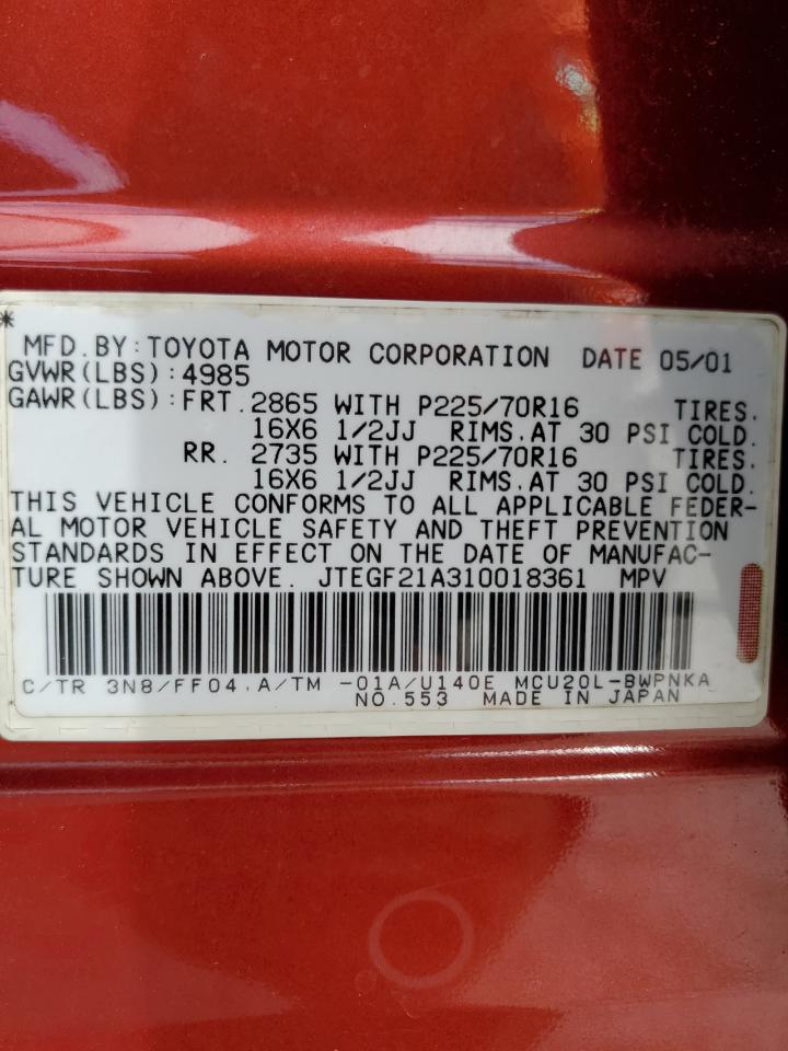 2001 Toyota Highlander VIN: JTEGF21A310018361 Lot: 64511234