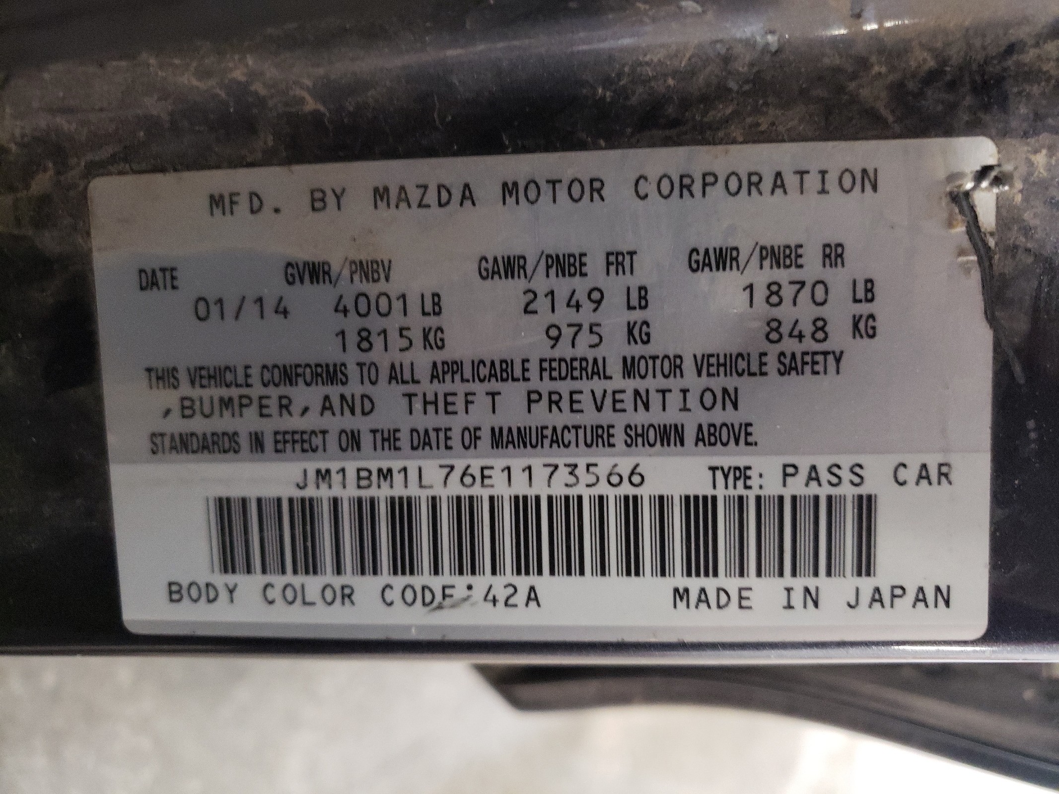 JM1BM1L76E1173566 2014 Mazda 3 Touring