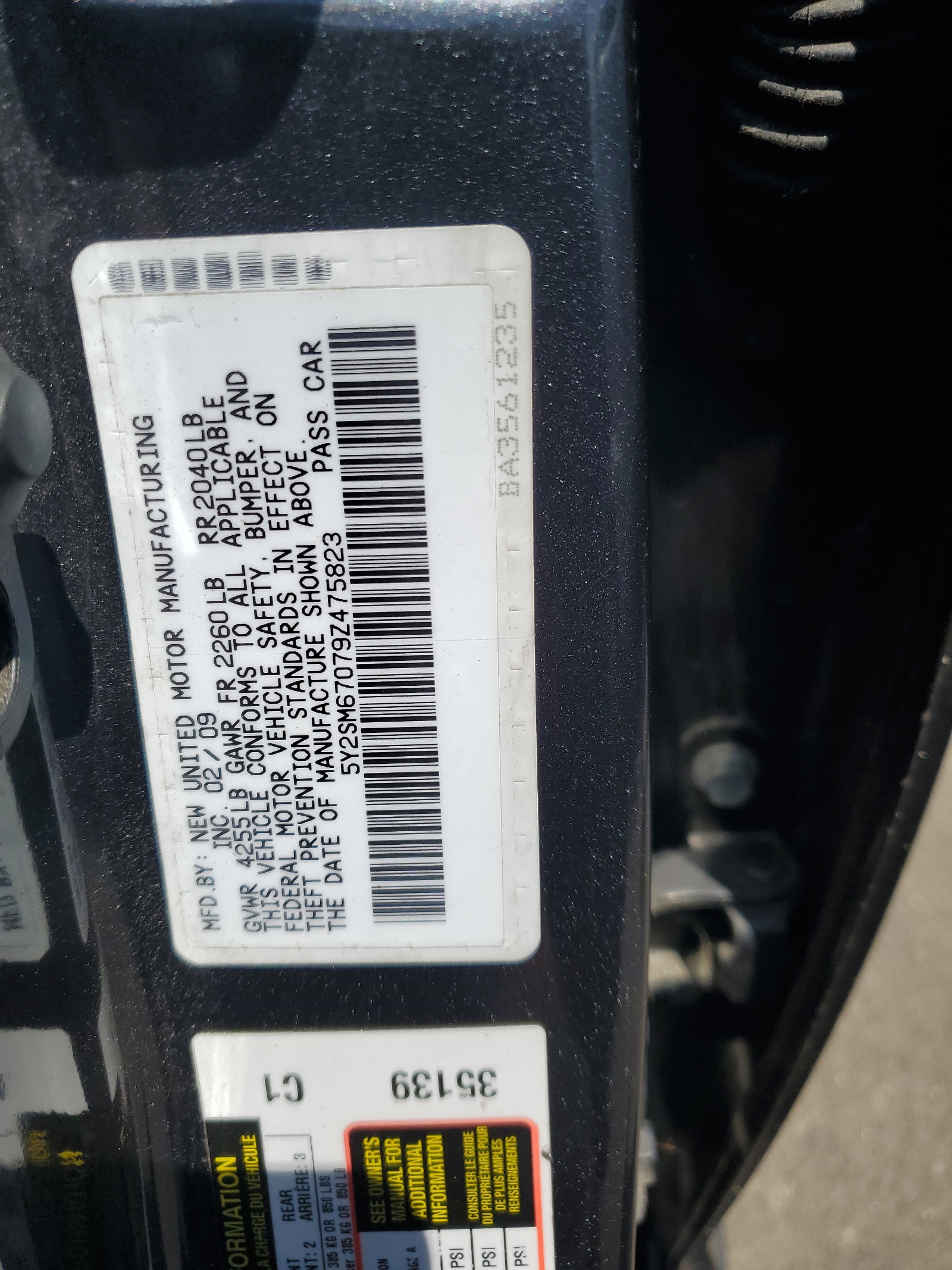 5Y2SM67079Z475823 2009 Pontiac Vibe