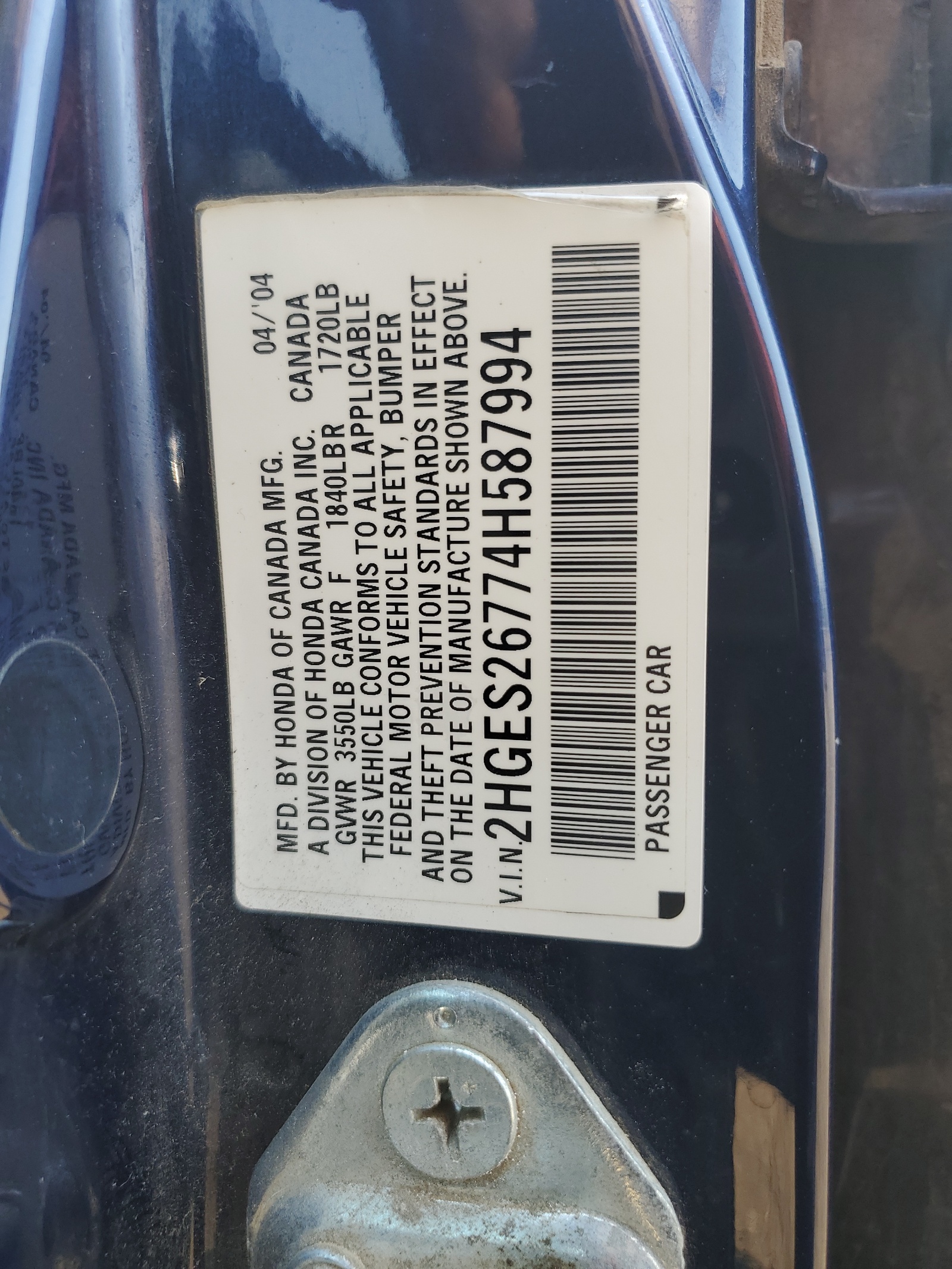 2HGES26774H587994 2004 Honda Civic Ex