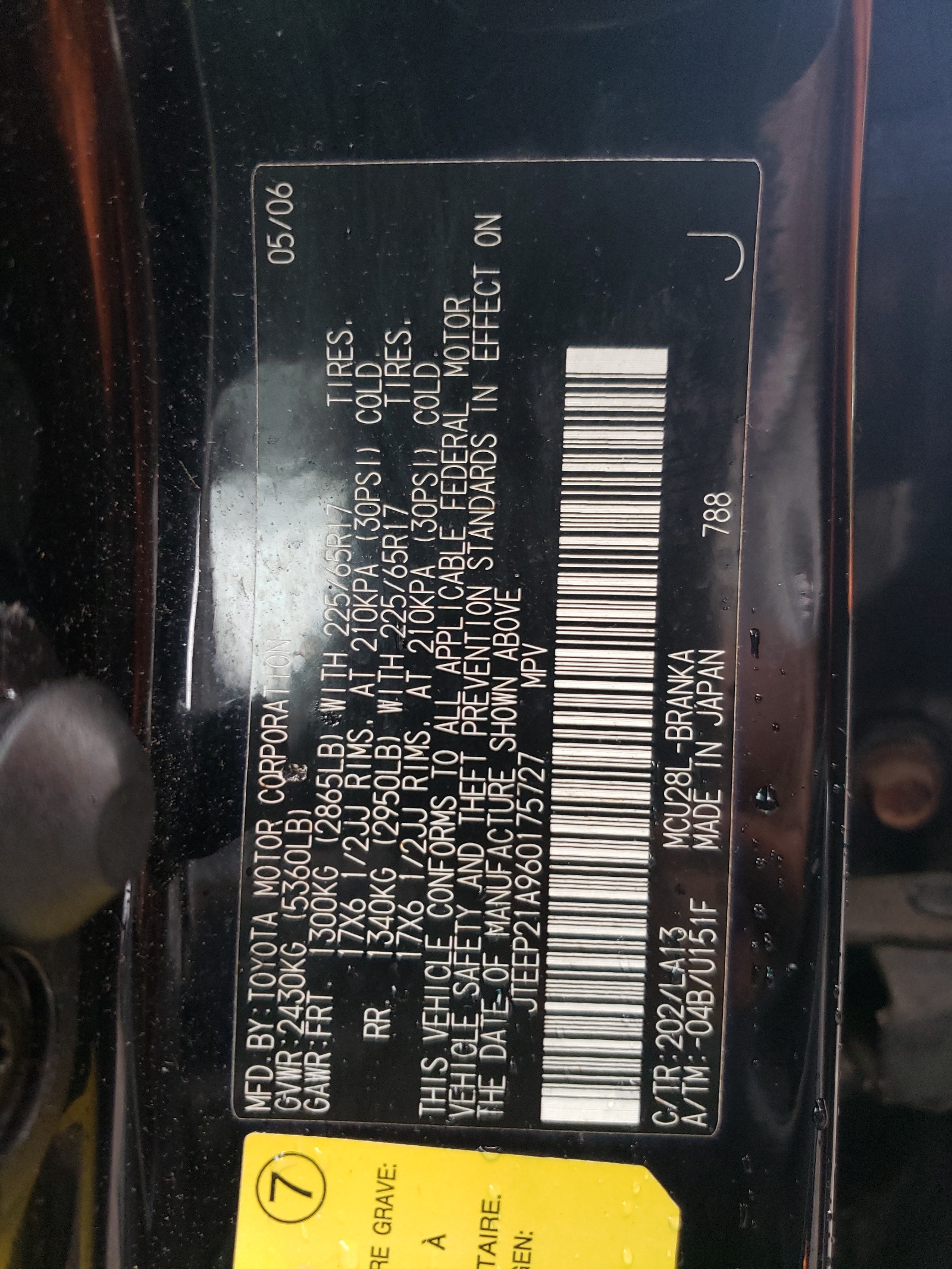 JTEEP21A960175727 2006 Toyota Highlander Limited