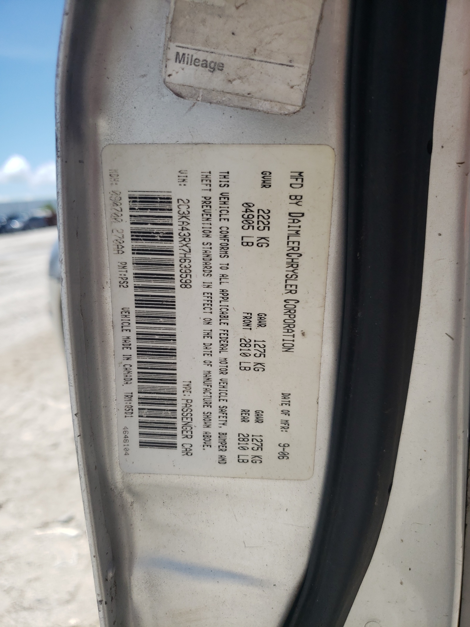 2C3KA43RX7H639598 2007 Chrysler 300