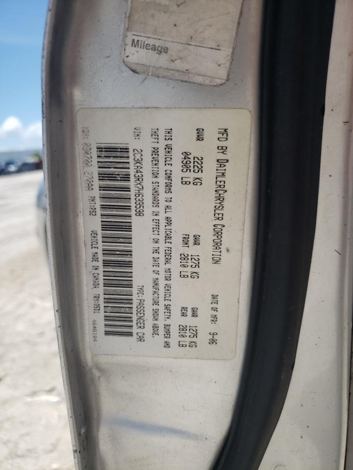 2007 Chrysler 300 VIN: 2C3KA43RX7H639598 Lot: 63872484