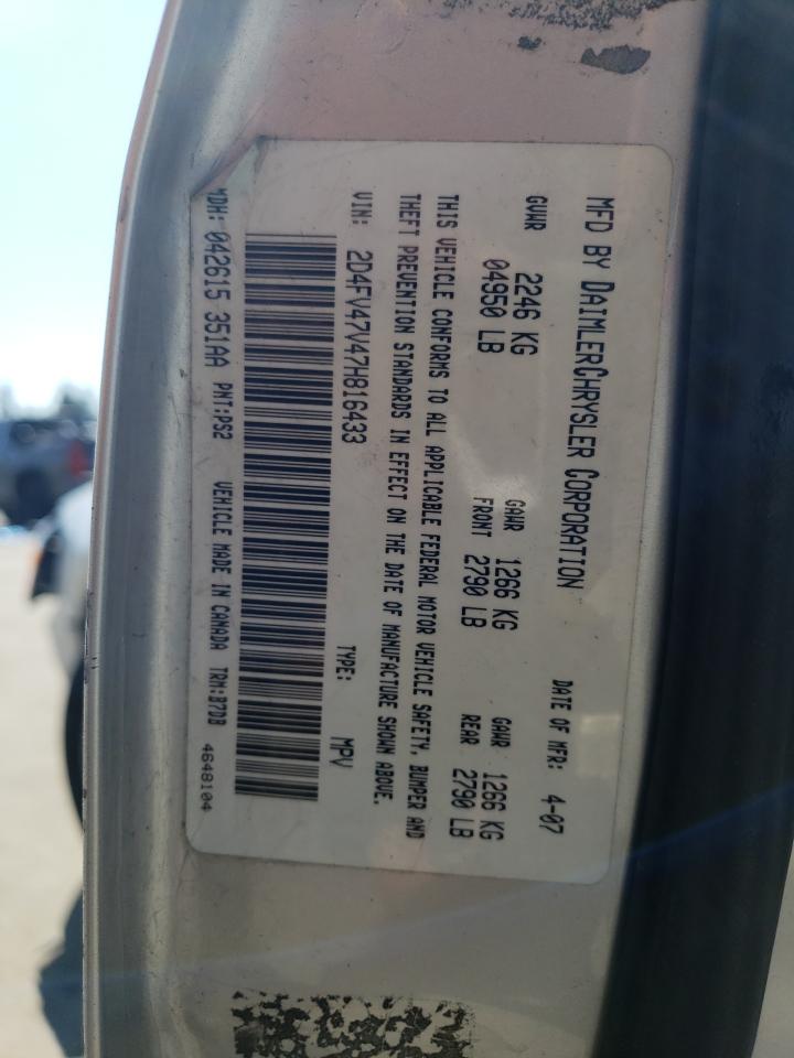 2007 Dodge Magnum Sxt VIN: 2D4FV47V47H816433 Lot: 62767934