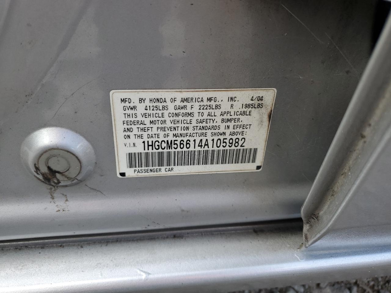 2004 Honda Accord Ex VIN: 1HGCM56614A105982 Lot: 64173204