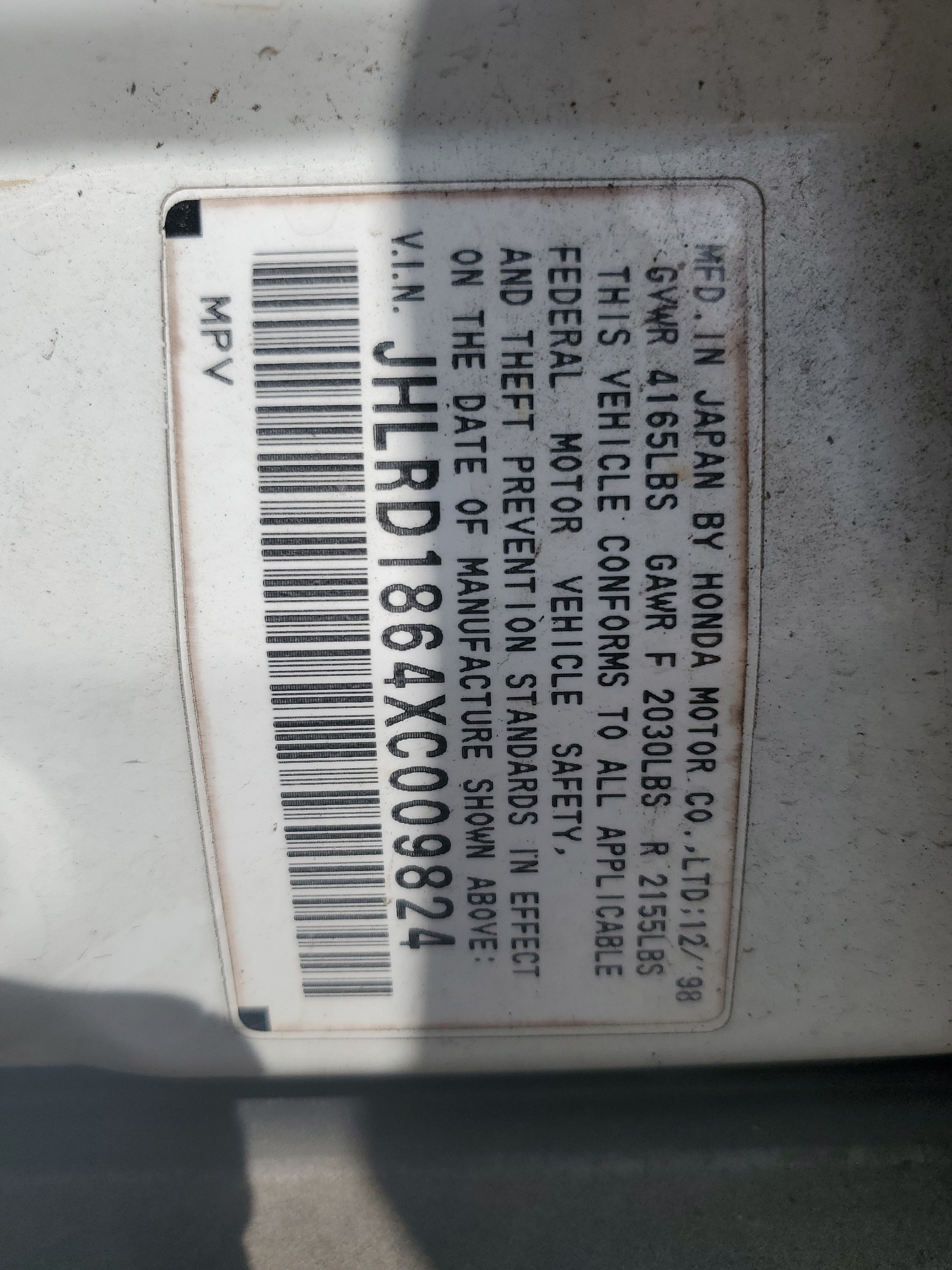 JHLRD1864XC009824 1999 Honda Cr-V Ex