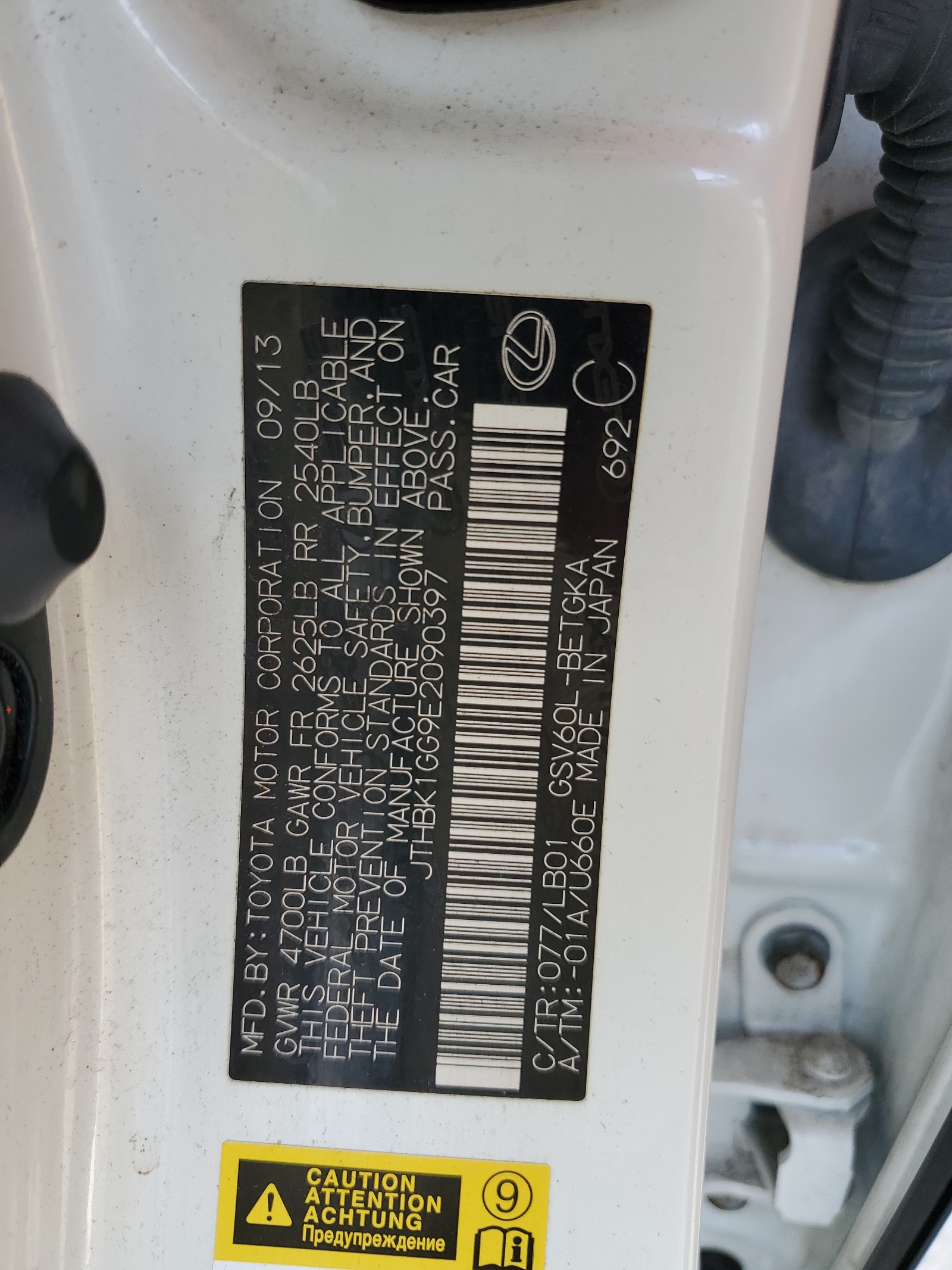 JTHBK1GG9E2090397 2014 Lexus Es 350