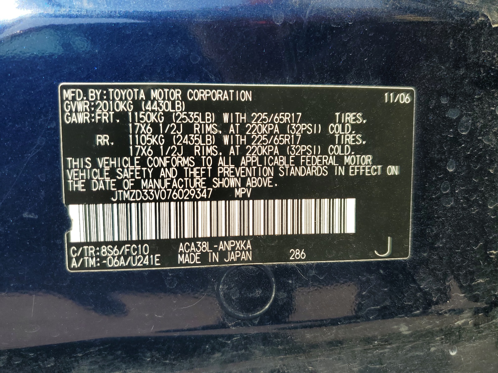 JTMZD33V076029347 2007 Toyota Rav4