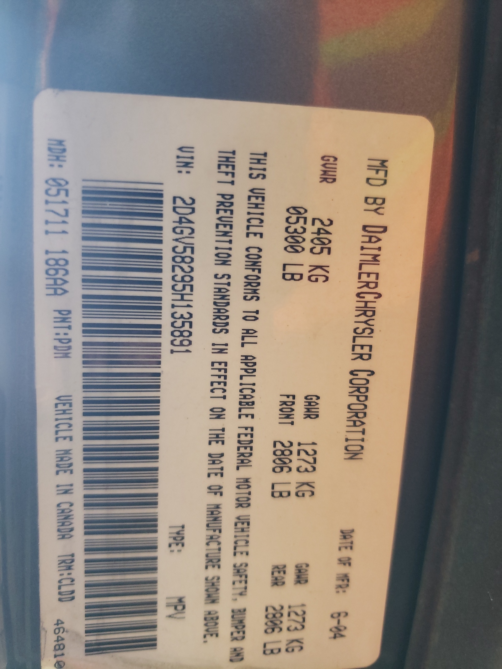 2D4GV58295H135891 2005 Dodge Magnum R/T