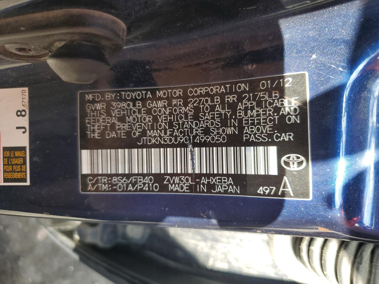 JTDKN3DU9C1499050 2012 Toyota Prius