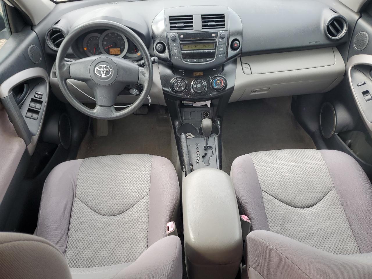 2008 Toyota Rav4 VIN: JTMBD33VX85208570 Lot: 63184314