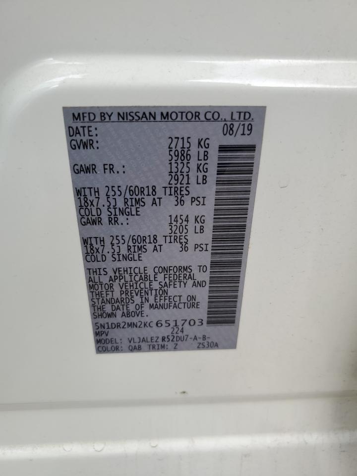 2019 Nissan Pathfinder S VIN: 5N1DR2MN2KC651703 Lot: 64404754