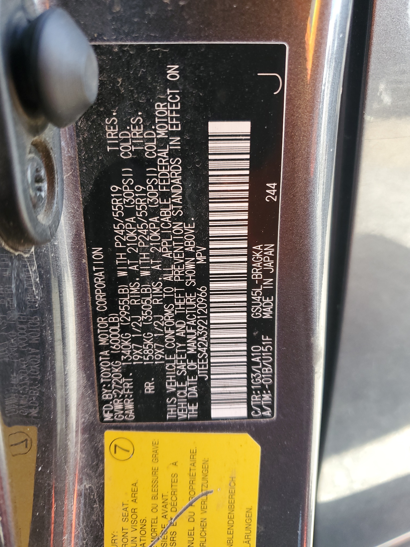 JTEES42A392120966 2009 Toyota Highlander Limited