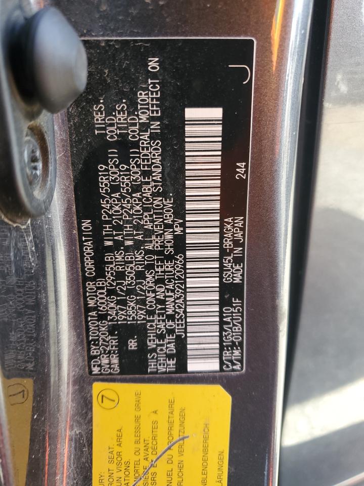 2009 Toyota Highlander Limited VIN: JTEES42A392120966 Lot: 60239614