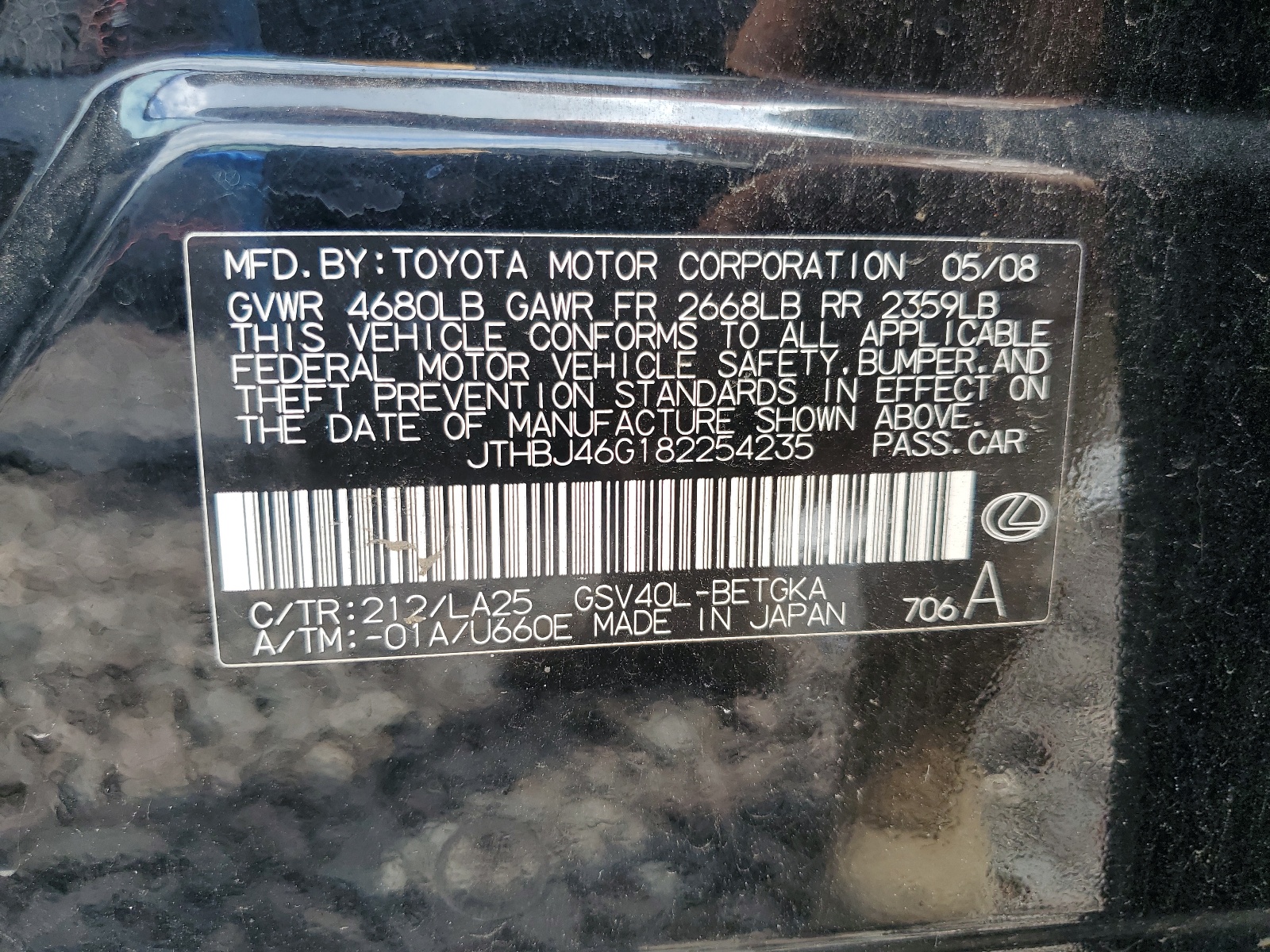 JTHBJ46G182254235 2008 Lexus Es 350