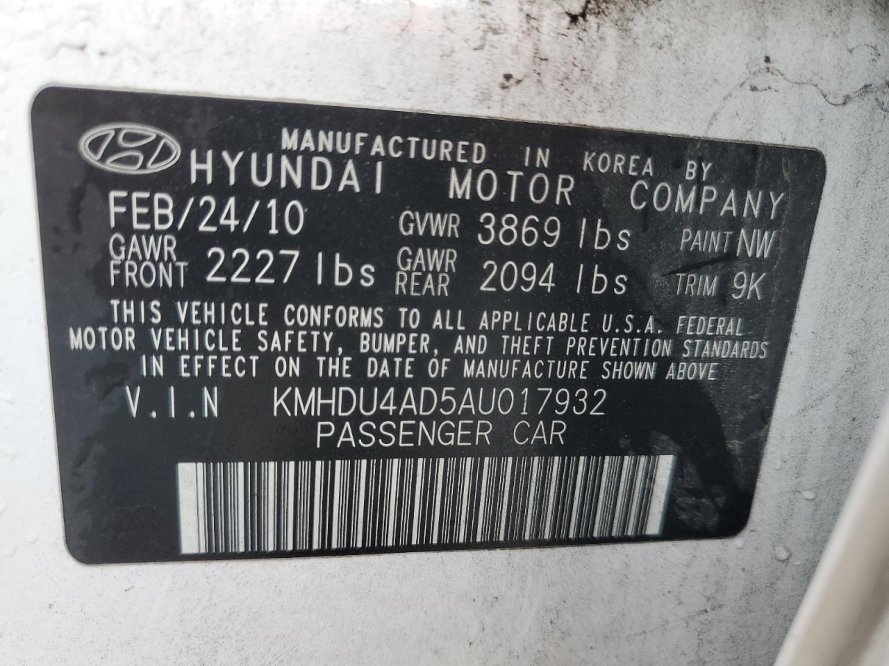 2010 Hyundai Elantra Blue VIN: KMHDU4AD5AU017932 Lot: 63219424