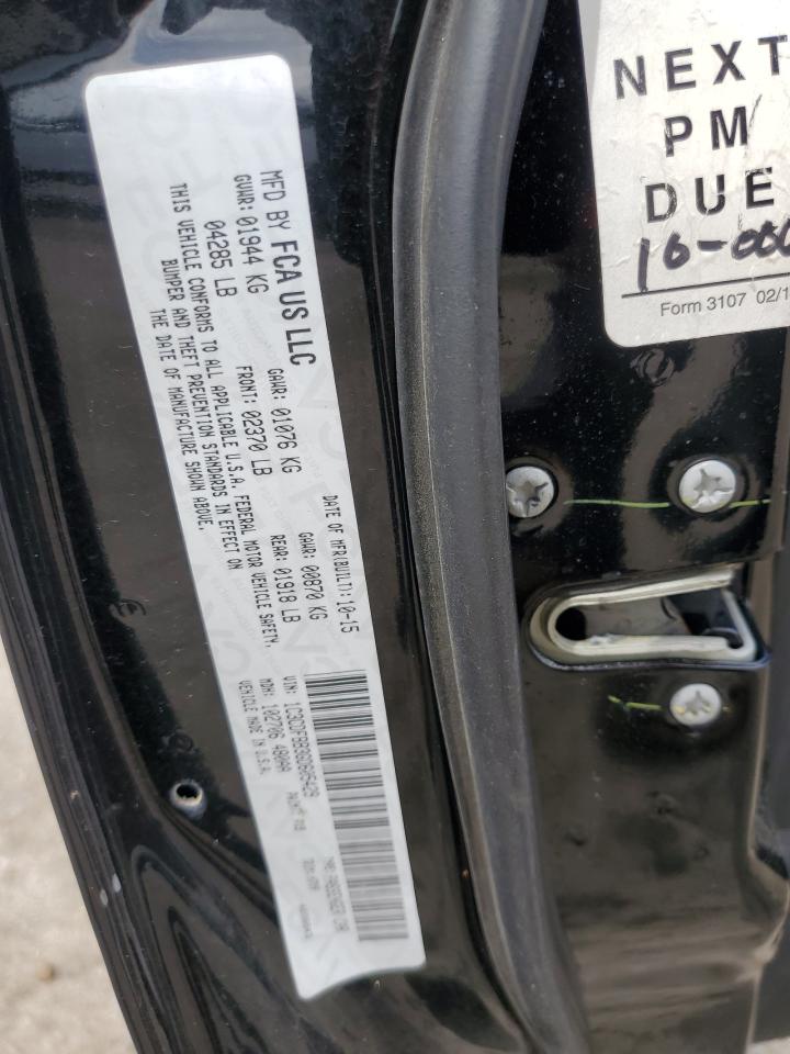 2016 Dodge Dart Sxt VIN: 1C3CDFBB3GD605429 Lot: 63386184