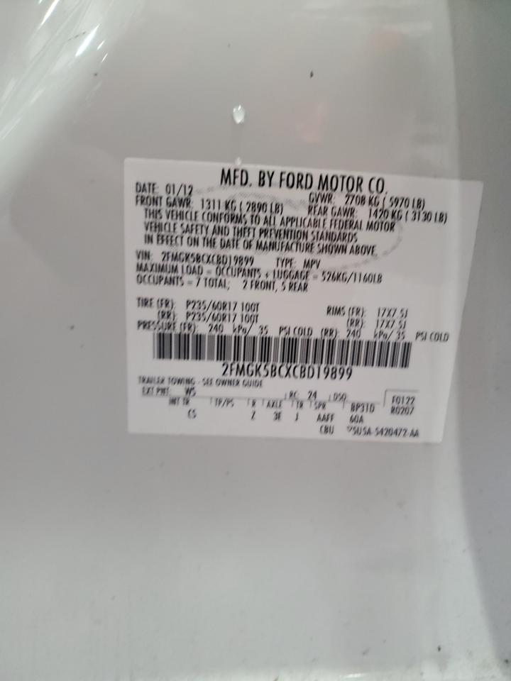 2012 Ford Flex Se VIN: 2FMGK5BCXCBD19899 Lot: 64467744