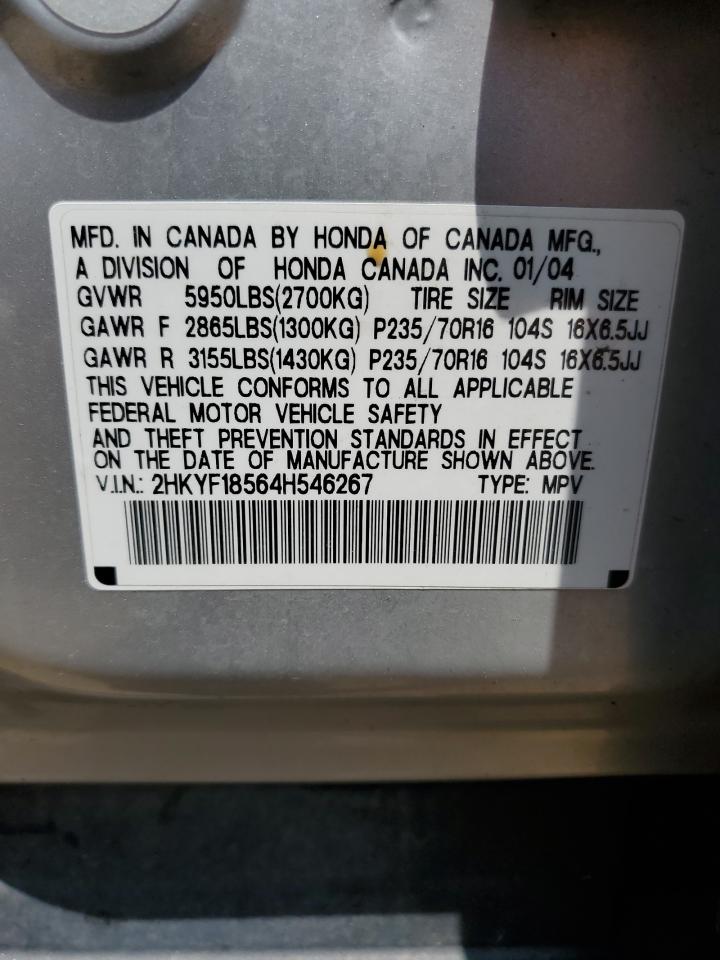 2004 Honda Pilot Exl VIN: 2HKYF18564H546267 Lot: 64901674