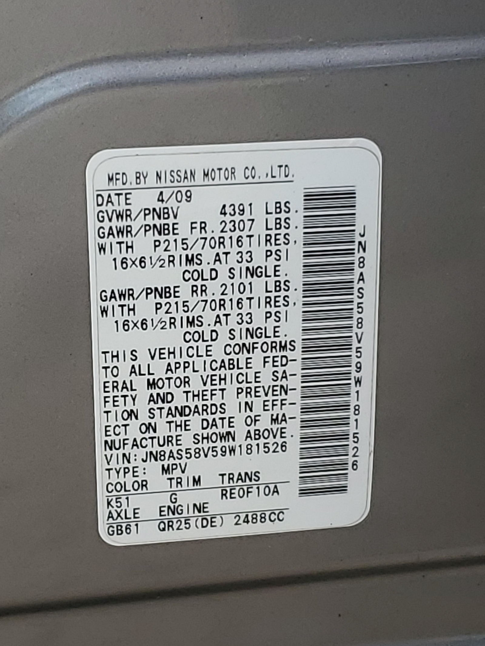 JN8AS58V59W181526 2009 Nissan Rogue S