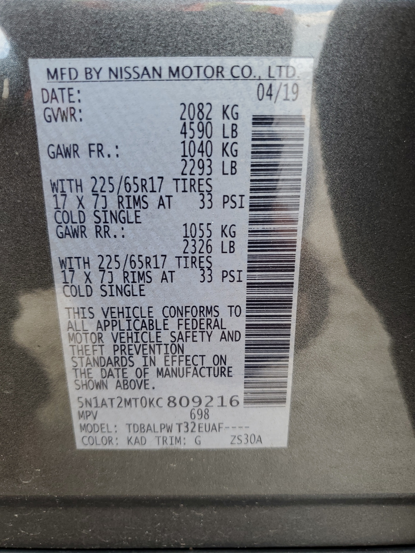 5N1AT2MT0KC809216 2019 Nissan Rogue S