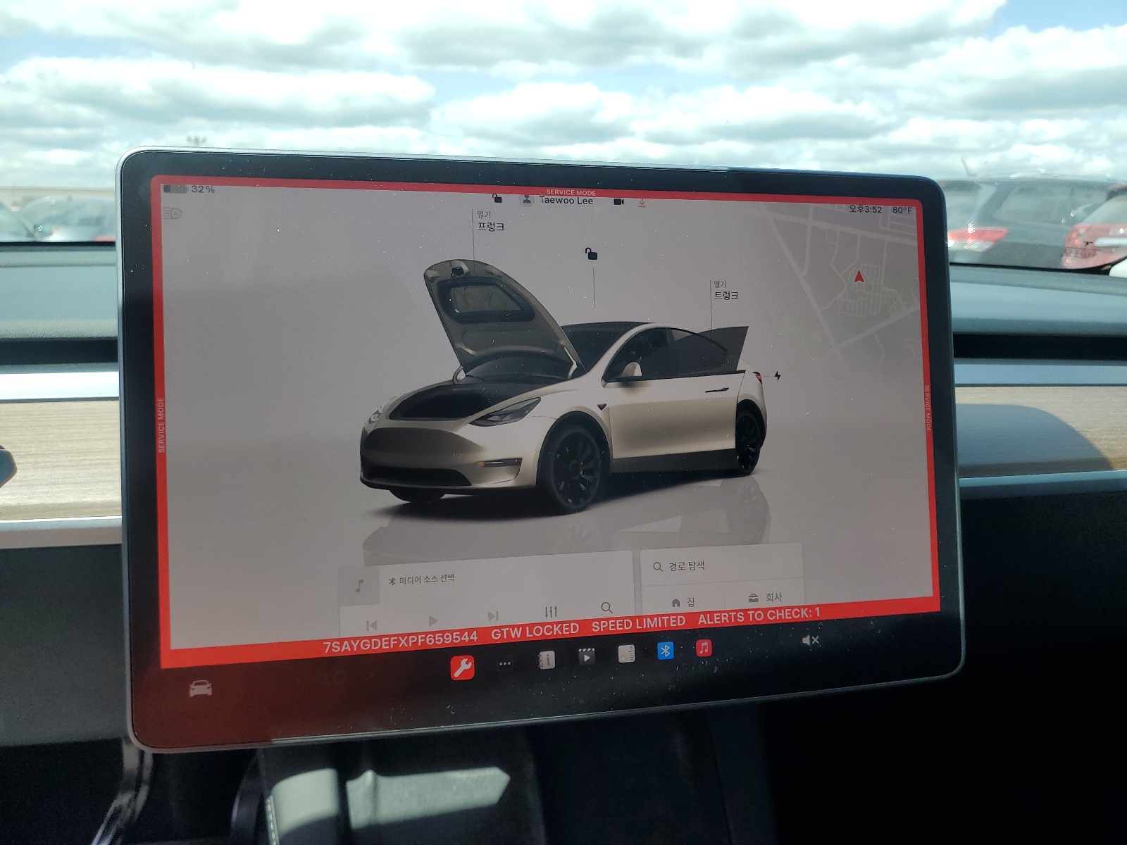 7SAYGDEFXPF659544 2023 Tesla Model Y