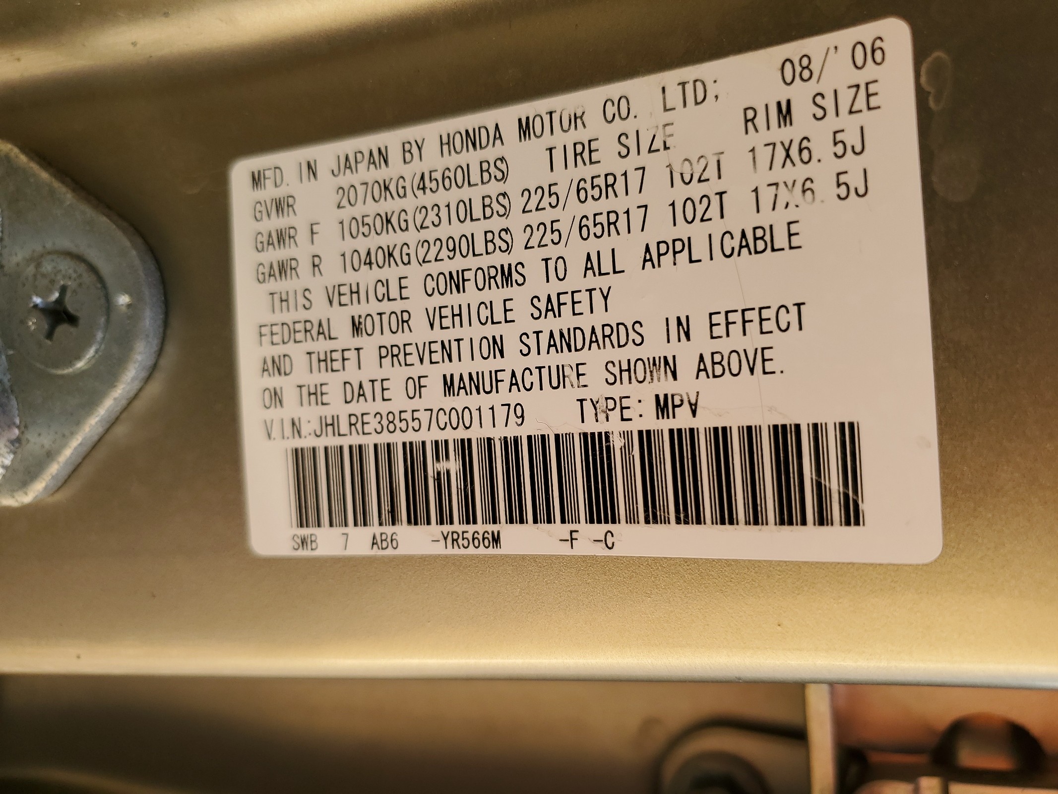 JHLRE38557C001179 2007 Honda Cr-V Ex