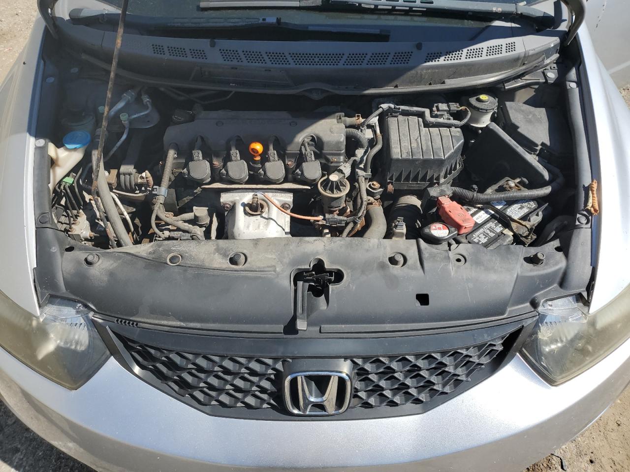 2009 Honda Civic Ex VIN: 2HGFG12859H501832 Lot: 62792104