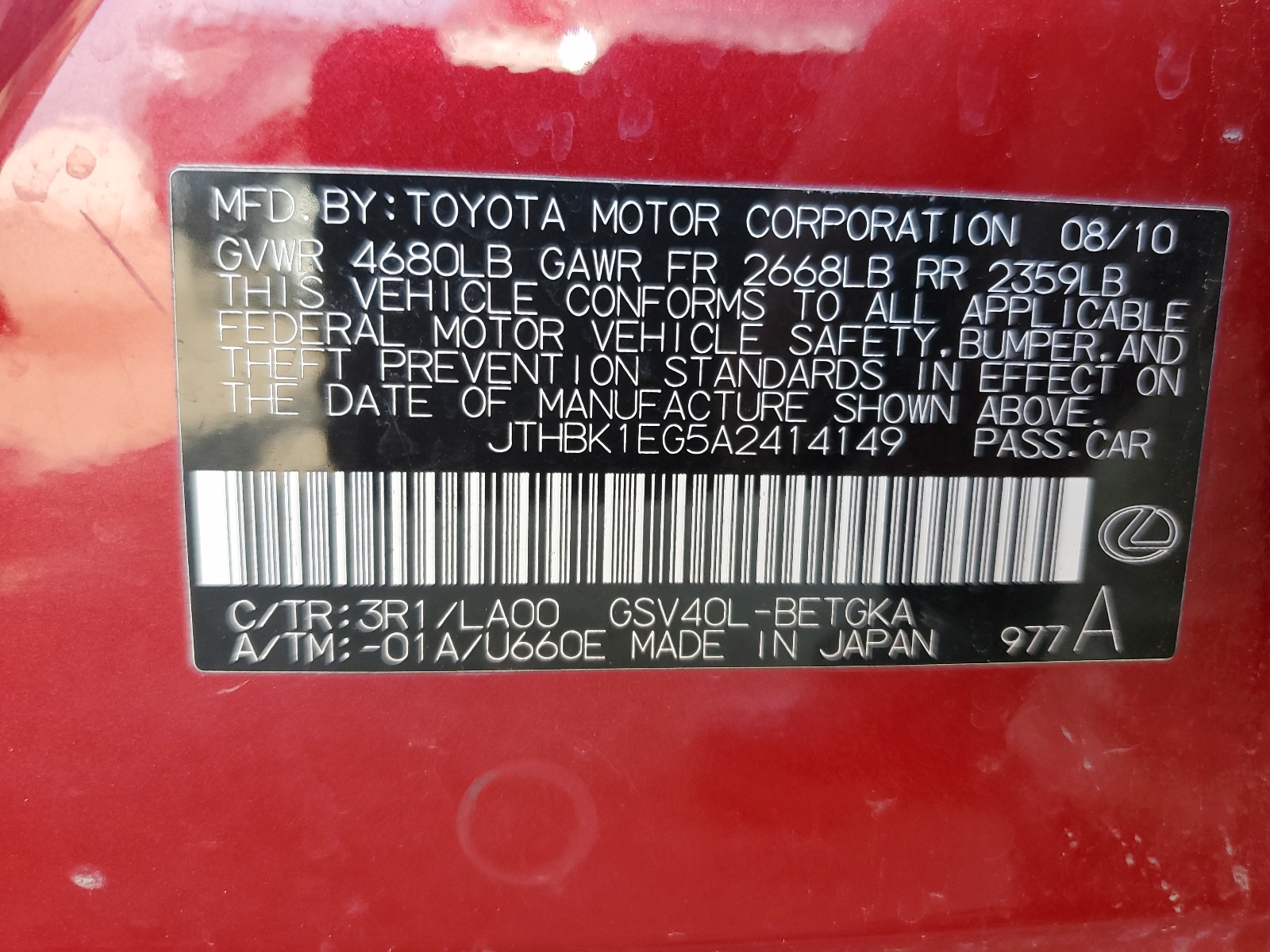 JTHBK1EG5A2414149 2010 Lexus Es 350
