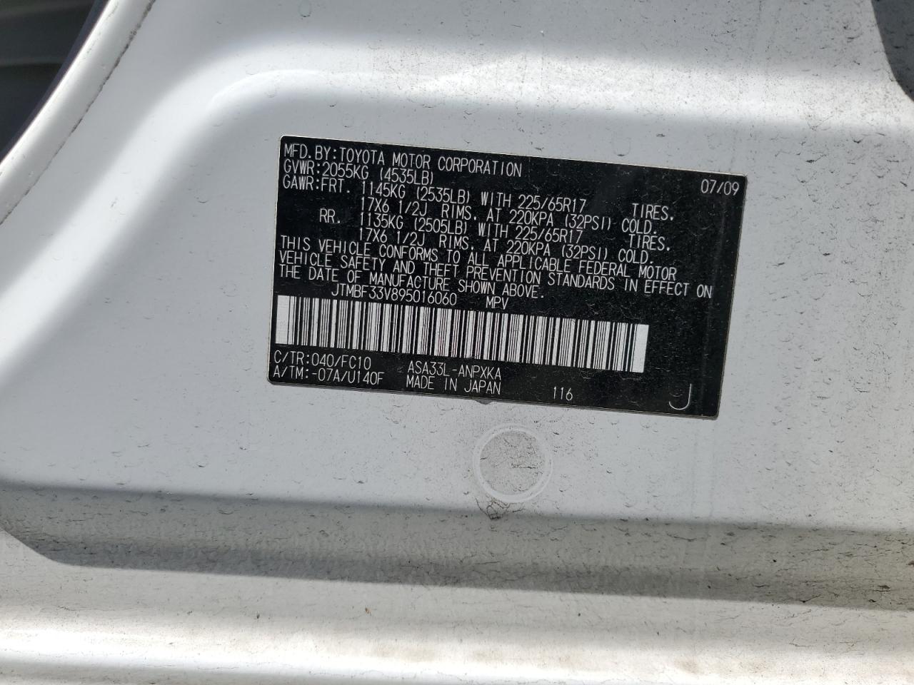 2009 Toyota Rav4 VIN: JTMBF33V895016060 Lot: 64698834