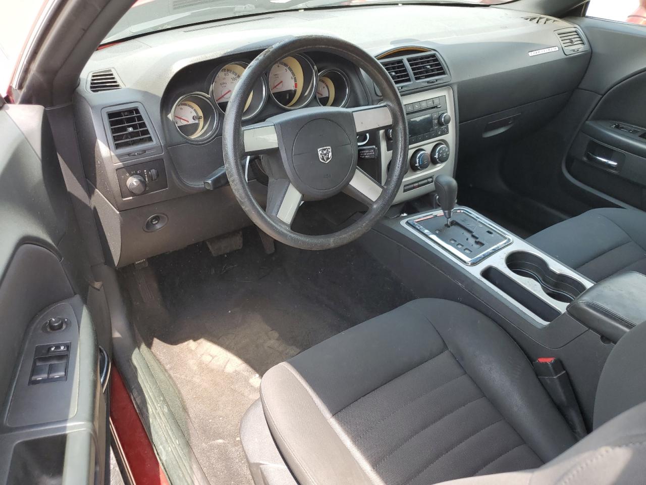 2010 Dodge Challenger Se VIN: 2B3CJ4DV8AH241228 Lot: 63500294