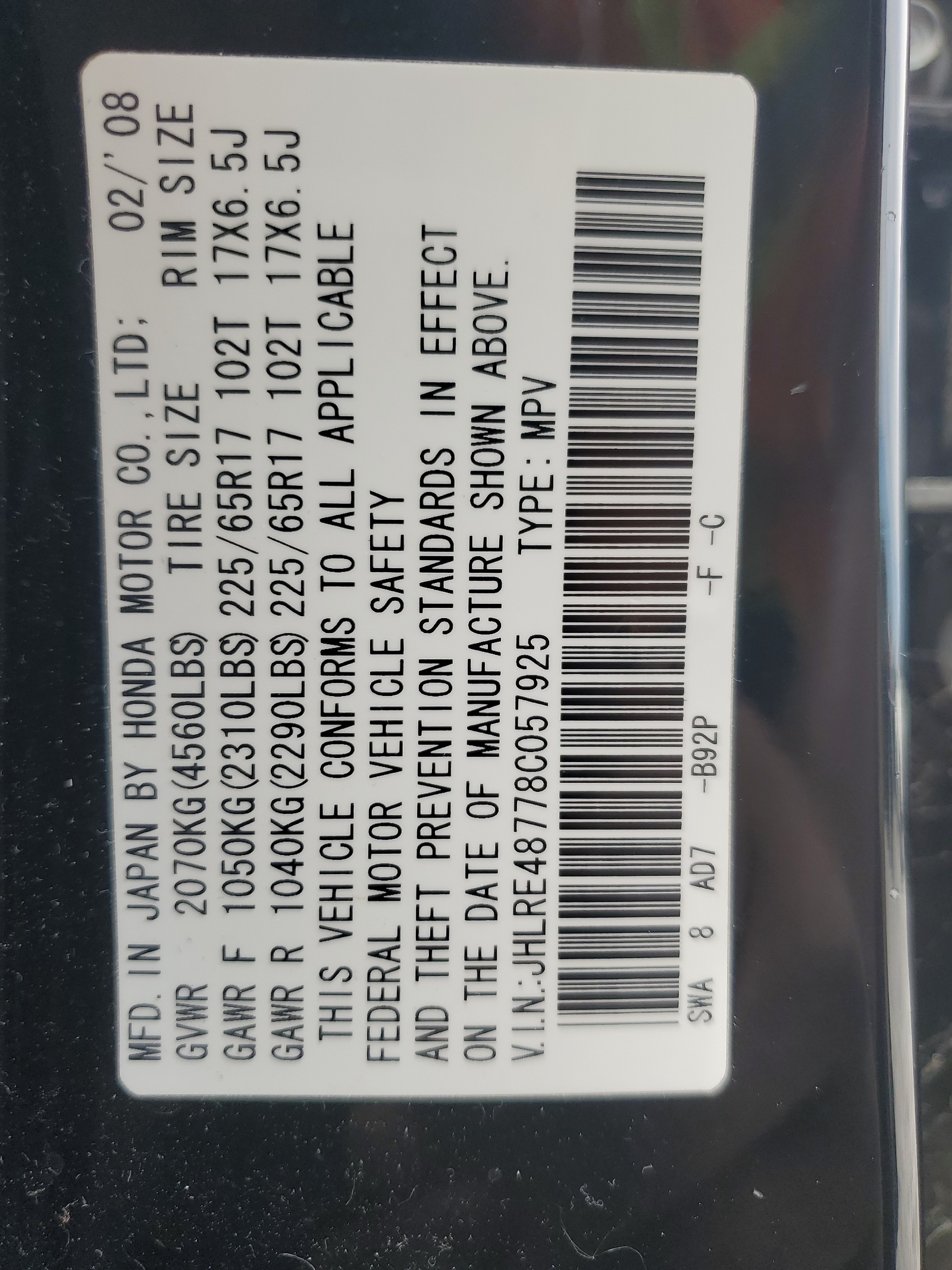 JHLRE48778C057925 2008 Honda Cr-V Exl