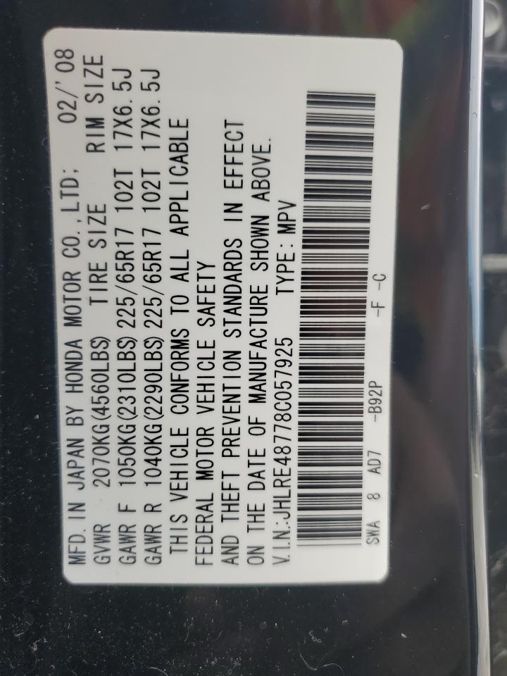 2008 Honda Cr-V Exl VIN: JHLRE48778C057925 Lot: 61064444