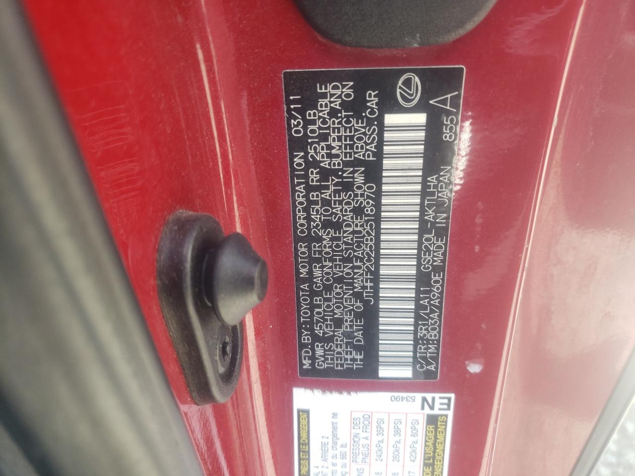 2011 Lexus IS - Image 12
