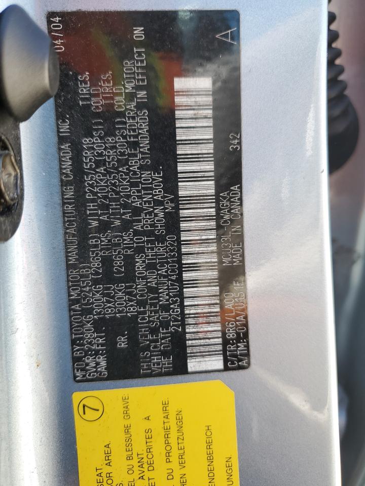 2004 Lexus Rx 330 VIN: 2T2GA31U74C013320 Lot: 63237464