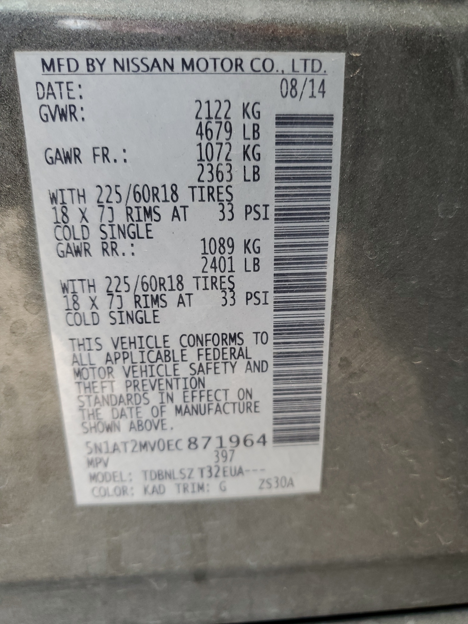 5N1AT2MV0EC871964 2014 Nissan Rogue S