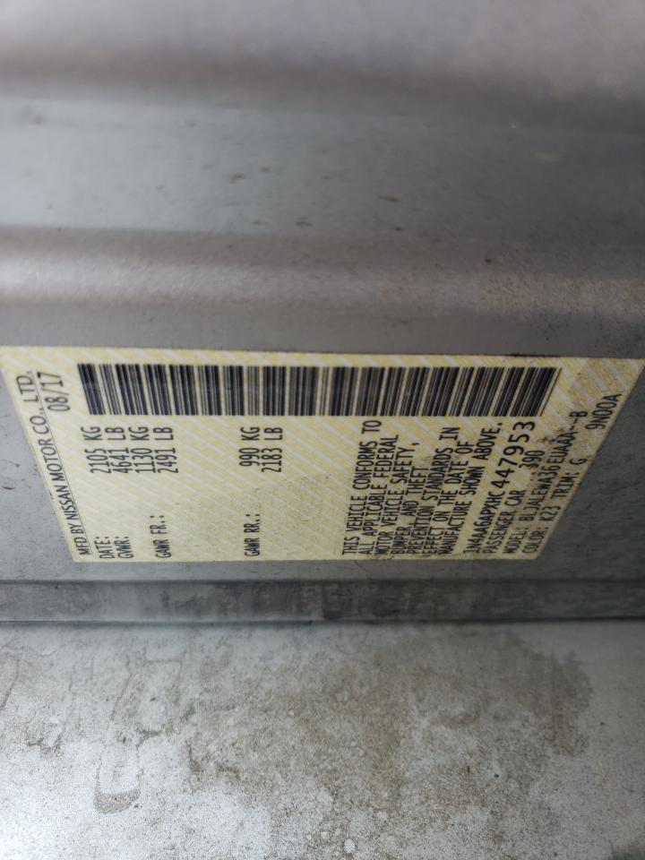 2017 Nissan Maxima 3.5S VIN: 1N4AA6APXHC447953 Lot: 63087094