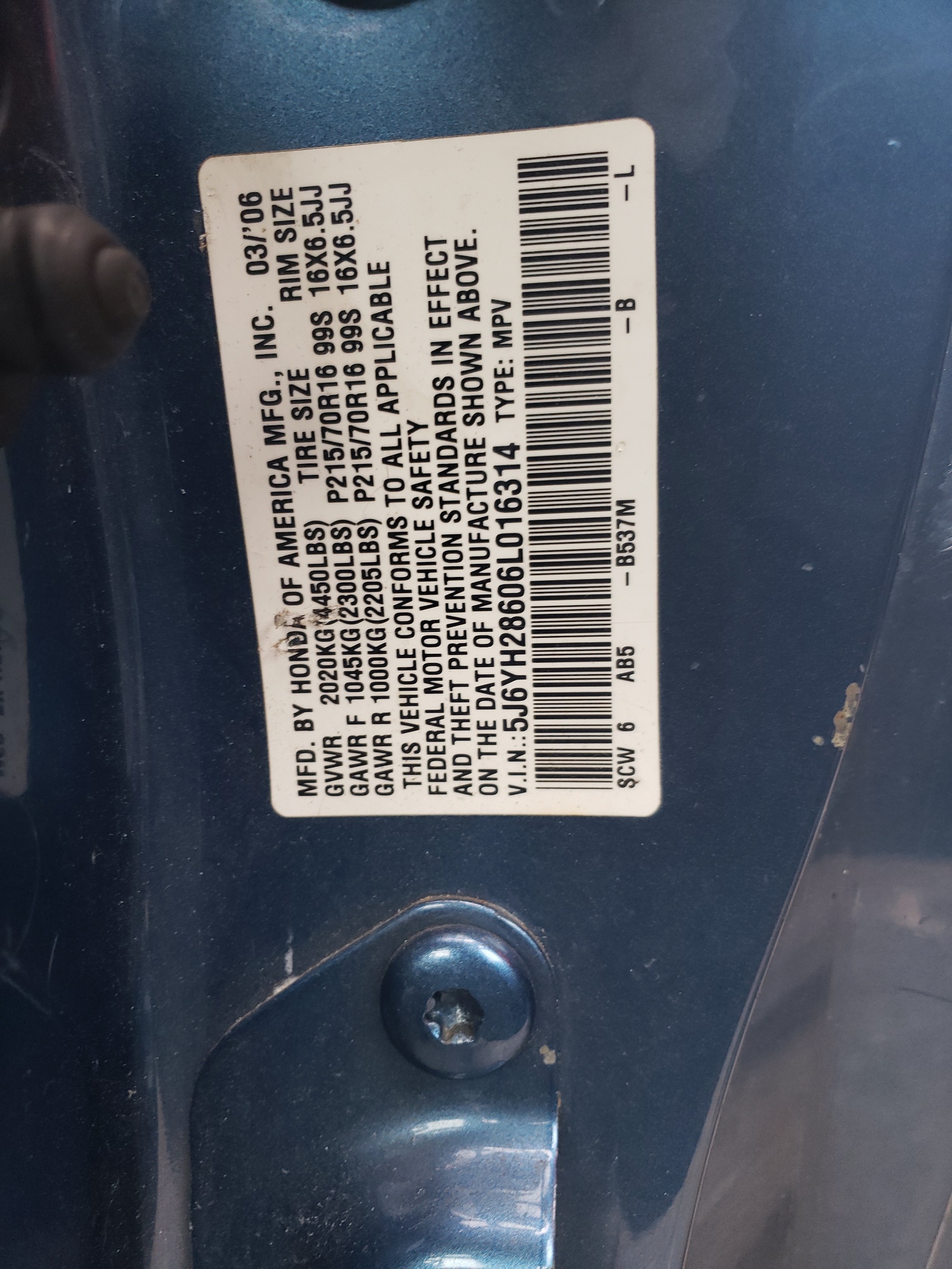 5J6YH28606L016314 2006 Honda Element Ex