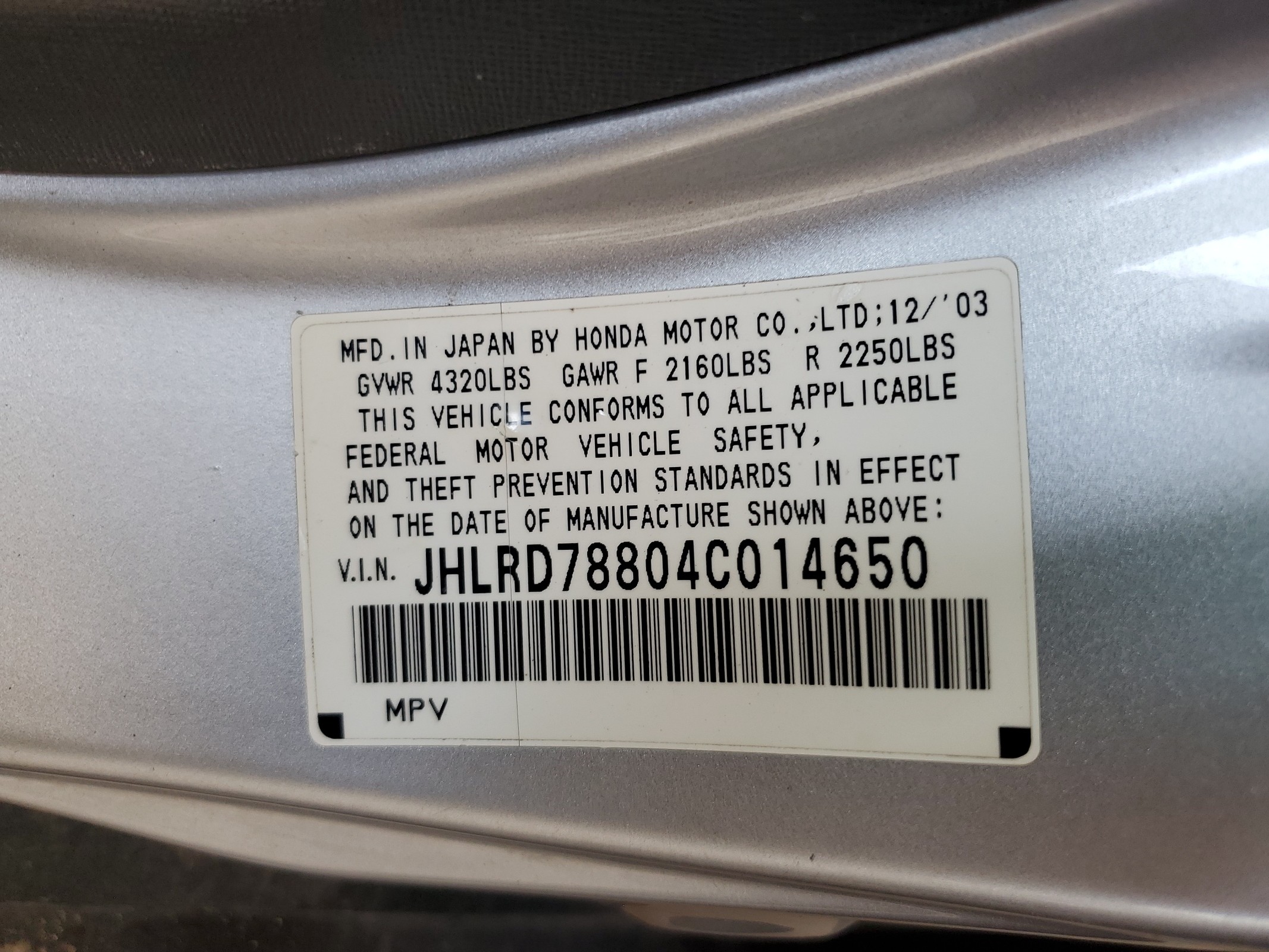JHLRD78804C014650 2004 Honda Cr-V Ex