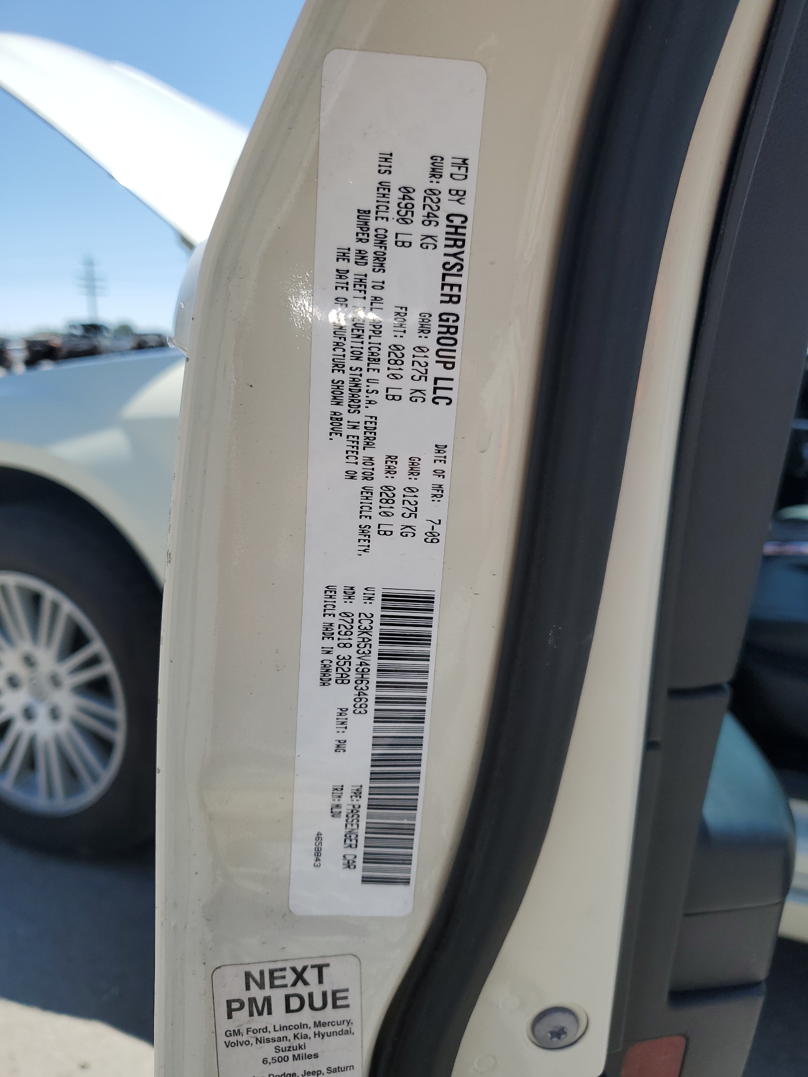 2C3KA53V49H634693 2009 Chrysler 300 Touring