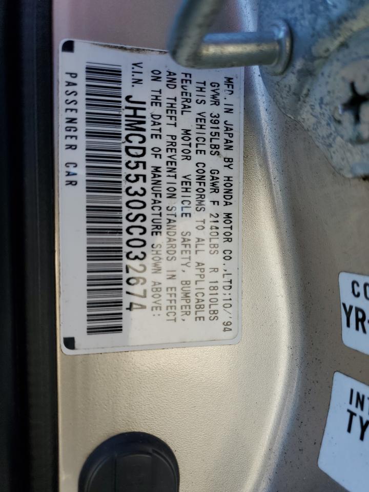 1995 Honda Accord Lx VIN: JHMCD5530SC032674 Lot: 64722564