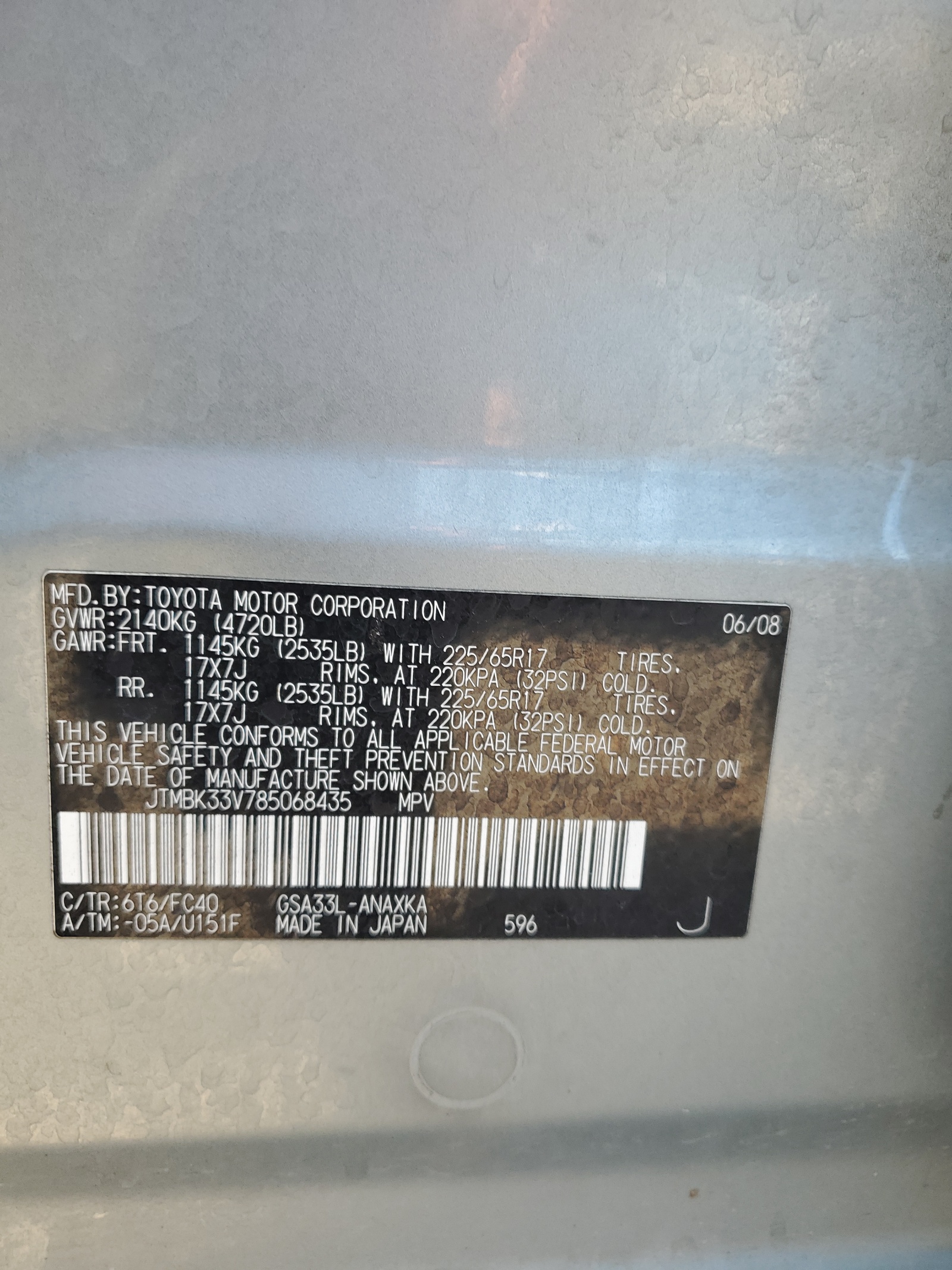 JTMBK33V785068435 2008 Toyota Rav4