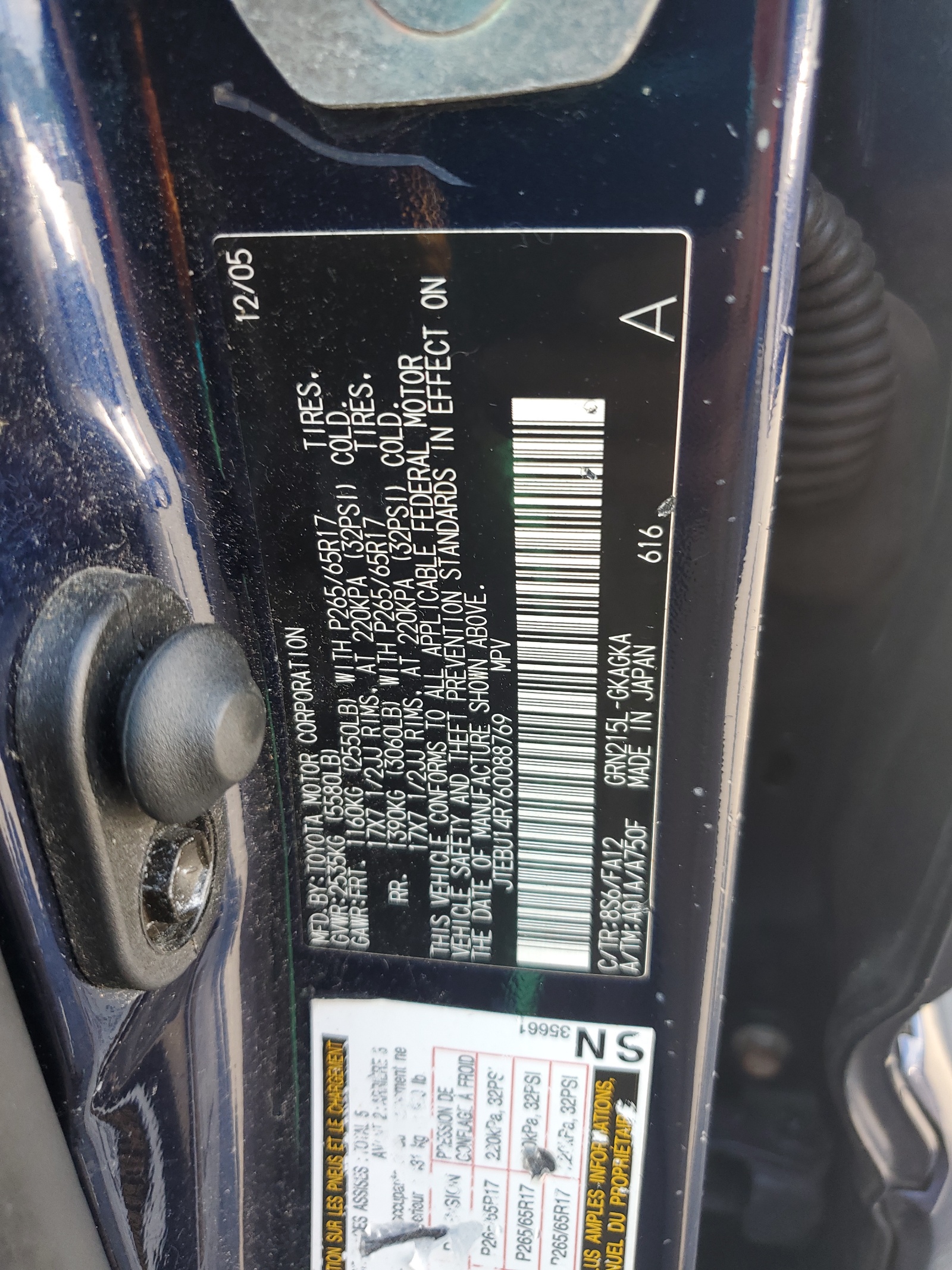 JTEBU14R760088769 2006 Toyota 4Runner Sr5