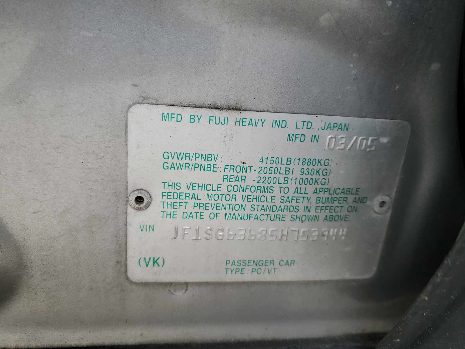 JF1SG63685H753944 2005 Subaru Forester 2.5X