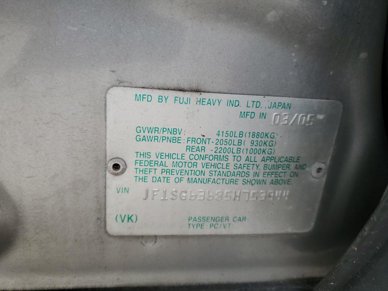 2005 Subaru Forester 2.5X VIN: JF1SG63685H753944 Lot: 62268454