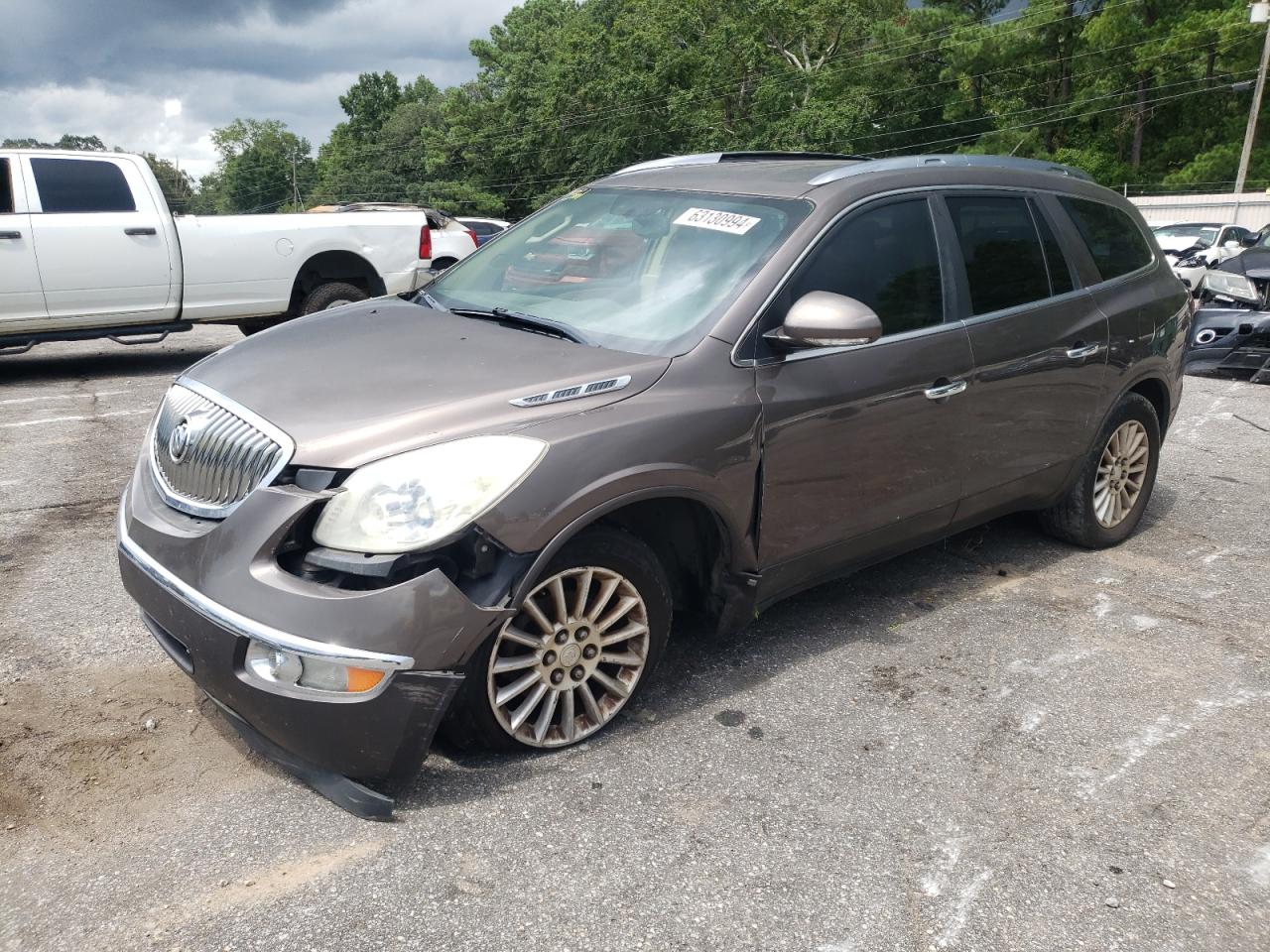 5GAER23798J255351 2008 Buick Enclave Cxl