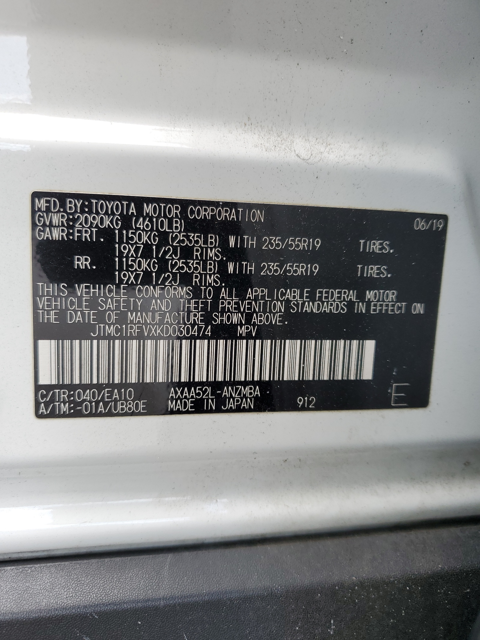 JTMC1RFVXKD030474 2019 Toyota Rav4 Xle Premium